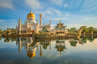 Bandar Seri Begawan