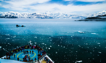 Proplutí Glacier Bay 