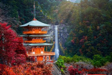 Kumano
