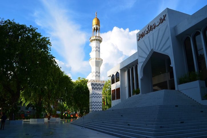 Malé - Islamské centrum 