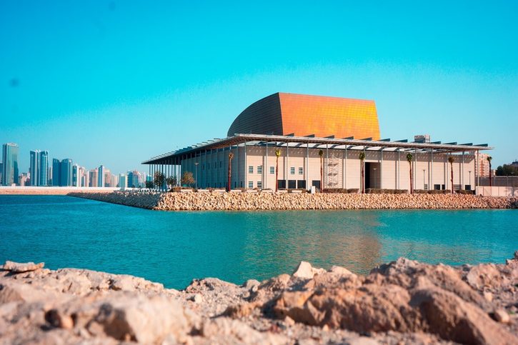 Bahrajnské národné múzeum