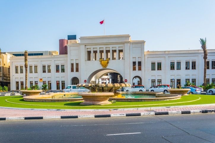 Námestie Bab al-Bahrain