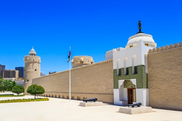 Abú Dhabí - Pevnosť  Qasr Al Hosn 