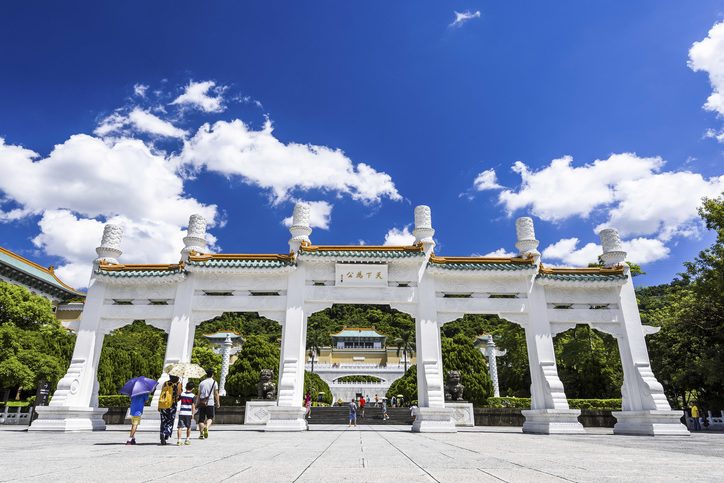 Dokonalá vzpřímenost v Národním památníku Čankajška (Náměstí Svobody) Taipei, Tchaj-wan