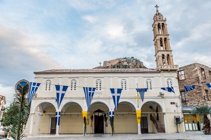 Nafplio - Kostol svätého Juraja