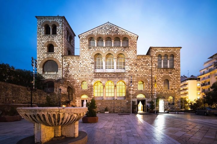 Solún - Bazilika sv. Demetra