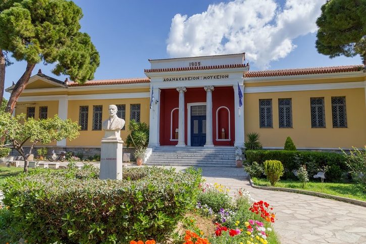 Volos – Archeologické múzeum Athanasakeion