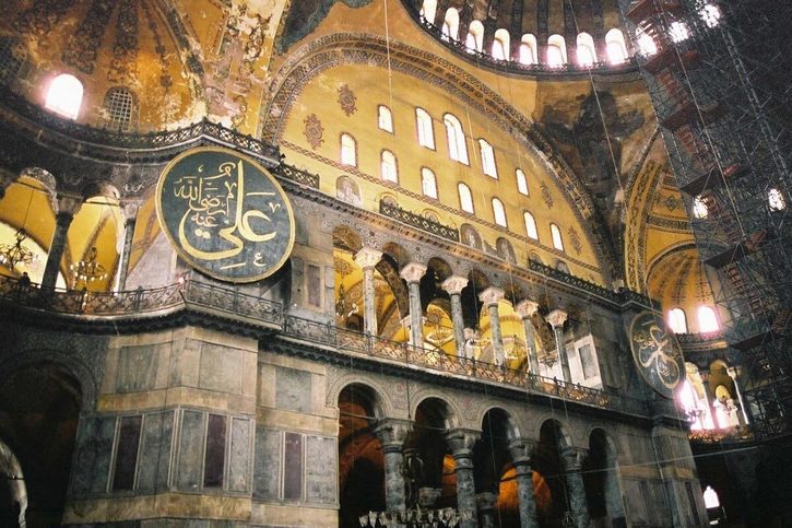 Istanbul - Hagia Sofia 