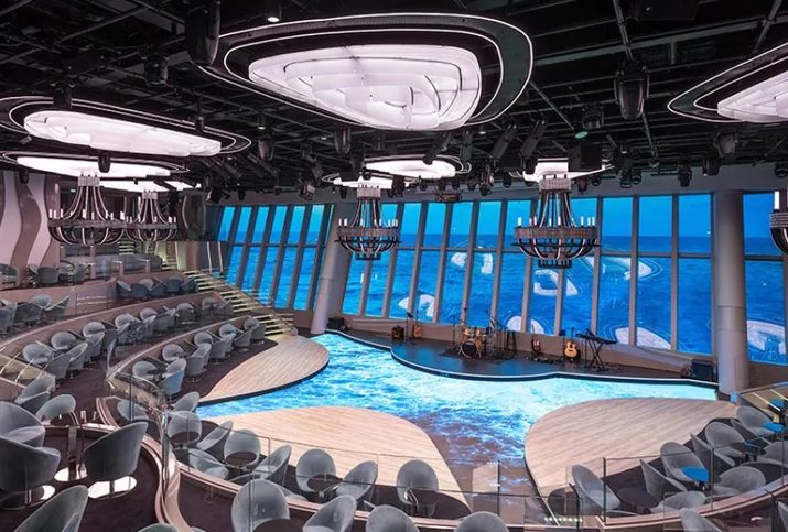 Panorama Lounge - MSC World Asia