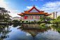 Národní divadlo a rybníky Guanghua, Tchaj-pej, Tchaj-wan