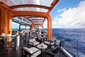 Magic Carpet 2 - Celebrity Edge