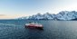 Ms polarlys - 2500x1250_ms-polarlys_lyngenfjord_3_by_oerjan-bertelsen