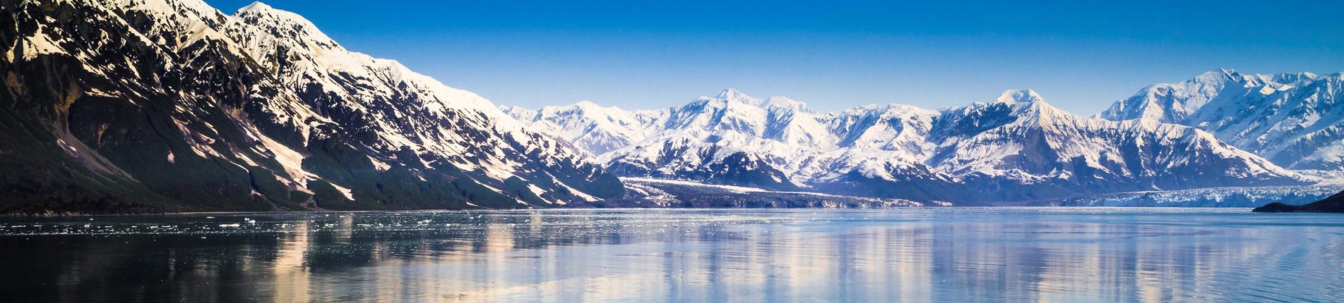 Hubbard Glacier