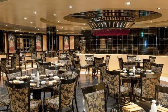 Oriental Plaza Restaurant - MSC Magnifica