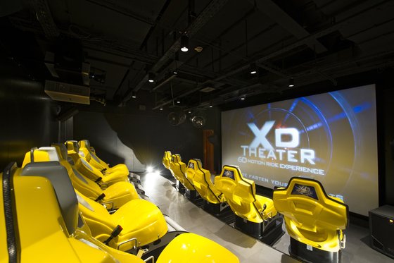 4D Kino - MSC Preziosa