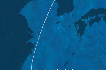 Tchaj-wan, Južná Kórea z Keelungu (Taipeje) na lodi Costa Serena