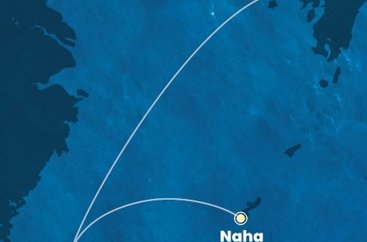 Japonsko, Tchaj-wan z Nahy na lodi Costa Serena